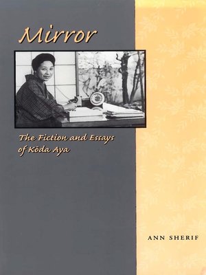 cover image of Mirror